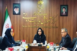 اخبار 